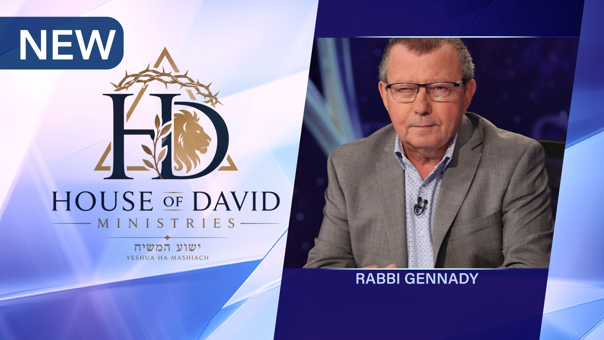 House-of-David-Web-Slider