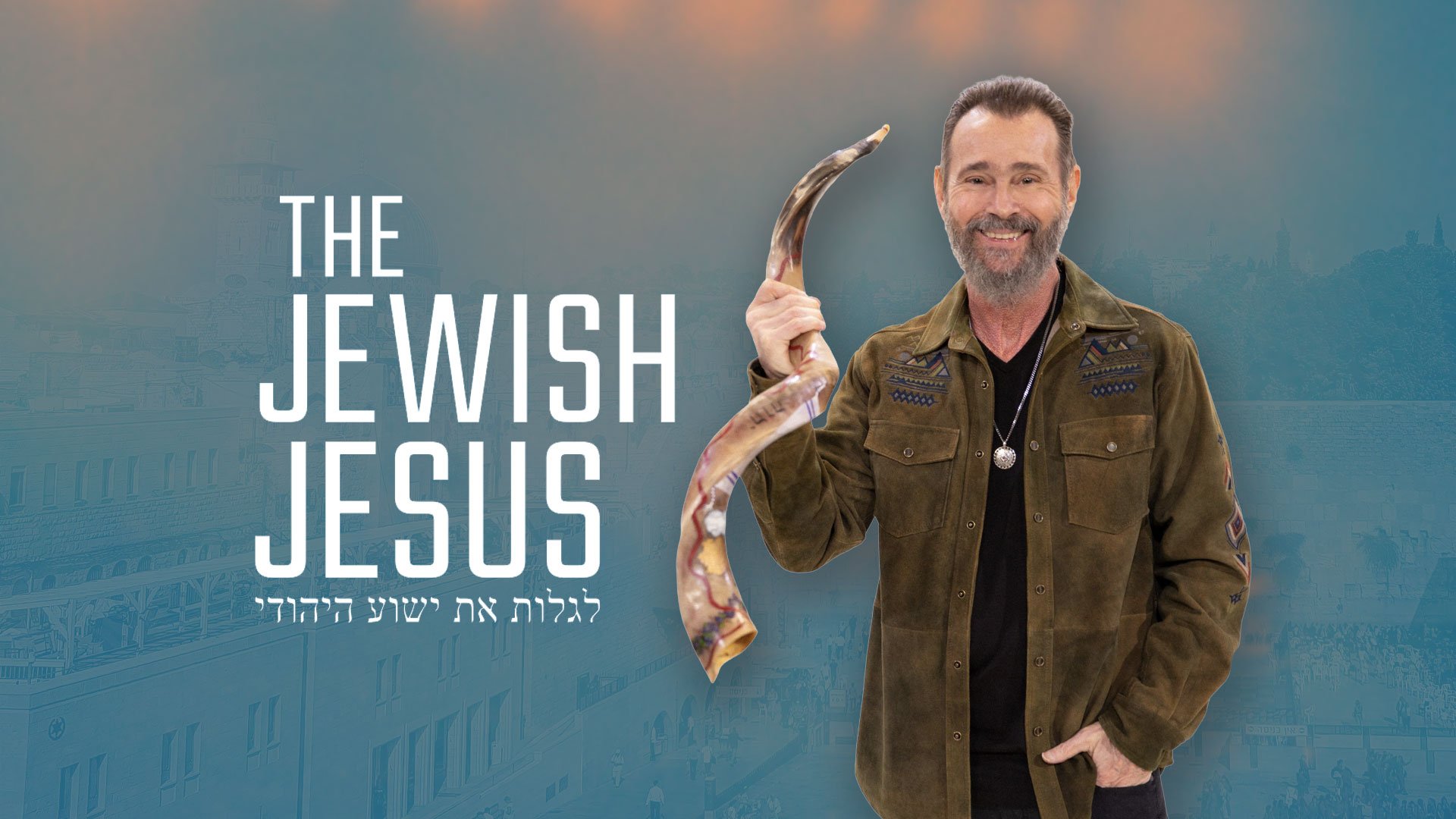 Daystar-Television-Network-Programmer-Thumbnail-Discovering-the-Jewish-Jesus-1