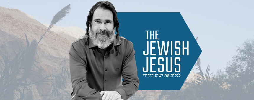 The Jewish Jesus | Daystar Canada